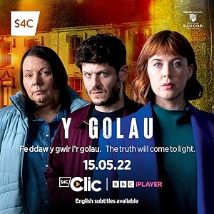 The Light in the Hall (Y Golau) - First Season