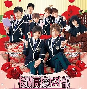 Ouran High School Host Club The Movie