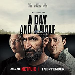 A Day and a Half (En dag och en halv)