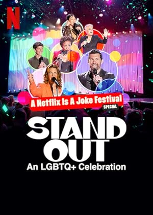 Stand Out: An LGBTQ  Celebration