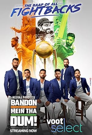 Bandon Mein Tha Dum - First Season