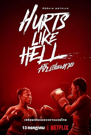 Hurts Like Hell - First Season