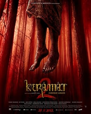 Sacred 2 (Keramat 2: Caruban Larang)