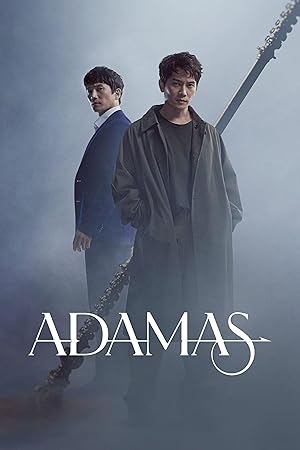 Adamas (Adamaseu / 아다마스)