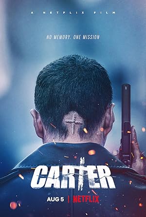 Carter (카터)