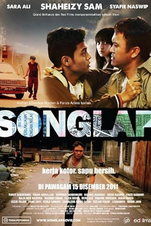 Songlap