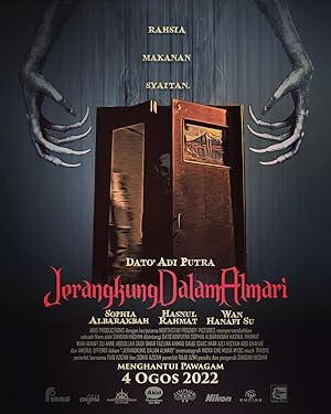 Jerangkung Dalam Almari