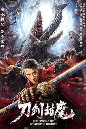 The Legend of Enveloped Demons (Dao Jian Feng Mo / 刀剑封魔)