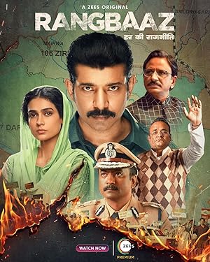 Rangbaaz: Darr Ki Rajneeti - First Season