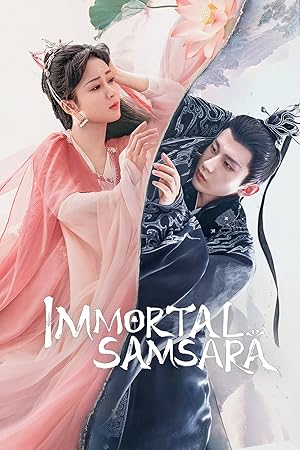Immortal Samsara: Part 1 (Chen Xiang Ru Xie / 沉香如屑)