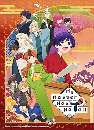 Uchi no Shishou wa Shippo ga Nai (My Master Has No Tail)