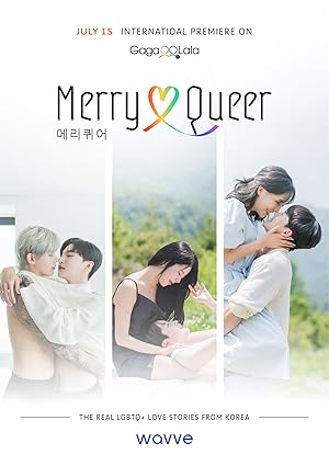 Merry Queer (Merri Kwieo / 메리퀴어)