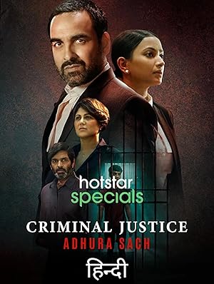 Criminal Justice: Adhura Sach - First Season
