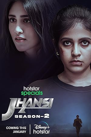 Jhansi - First Season