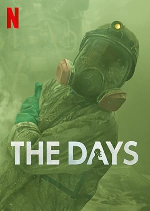 The Days - First Season