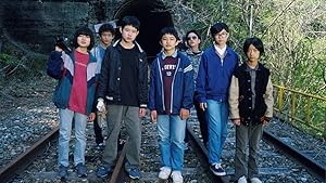 Brats, Be Ambitious! /雑魚どもよ、大志を抱け!)