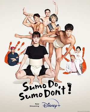 Sumo Do, Sumo Don