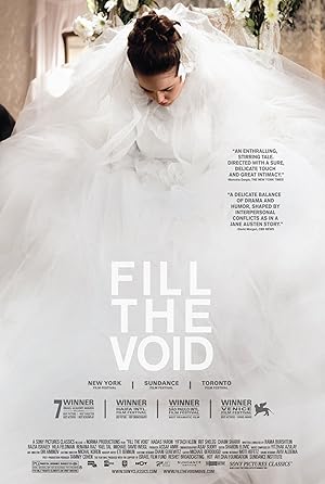 Fill the Void (Lemale et ha