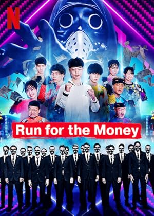 Run for the Money - First Season