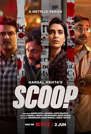 Scoop - First Season