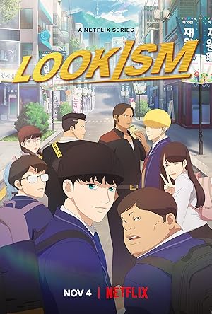 Lookism - First Season