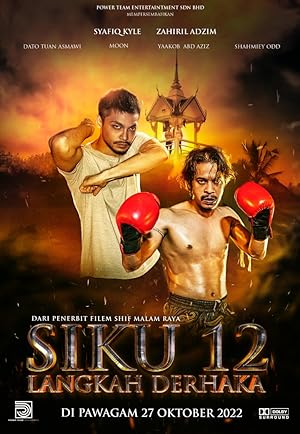 Siku 12: Langkah Derhaka