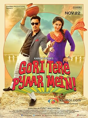 Gori Tere Pyaar Mein