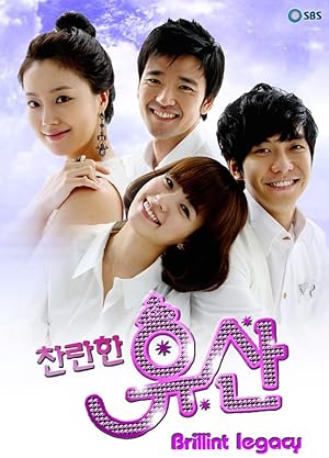 Shining Inheritance (Brilliant Legacy / Chanranhan Yusan / 찬란한 유산)