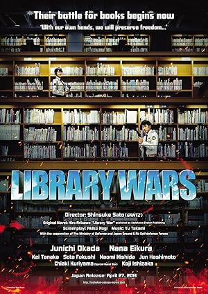 Library Wars