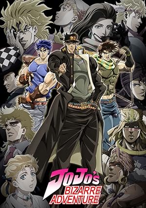 JoJo no Kimyou na Bouken Part 1 