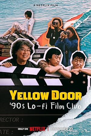 Yellow Door: 