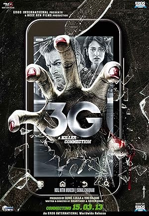 3G - A Killer Connection