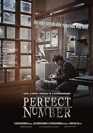 Perfect Number (Suspect X / Yonguija X / 용의자X