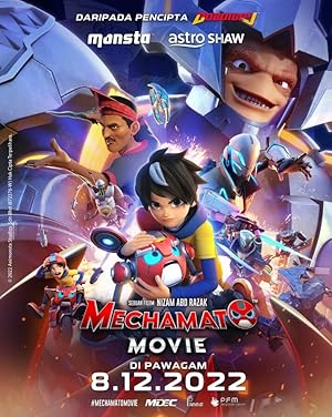 Mechamato Movie