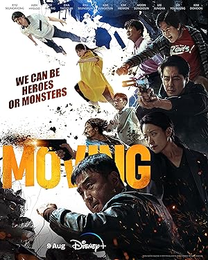 Moving (Mubing / 무빙) - First Season