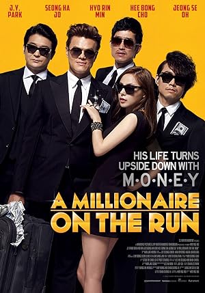 A Millionaire on the Run (5백만불의 사나이)