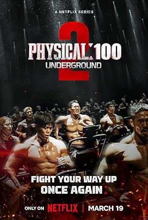Physical: 100 (Pijikeol: 100 / 피지컬: 100) - First Season