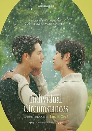 Individual Circumstances (Each other
