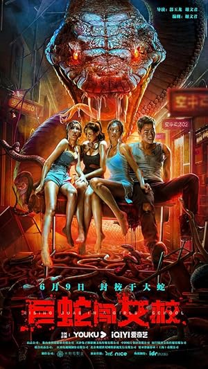 Rising Boas in a Girl