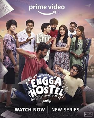 Engga Hostel - First Season