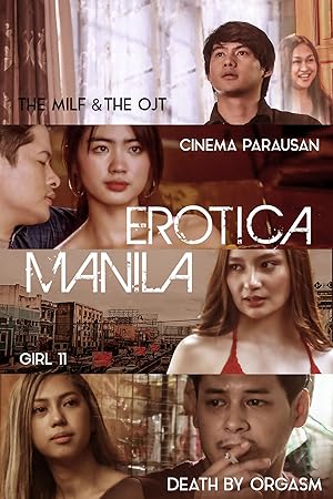 Erotica Manila - First Season