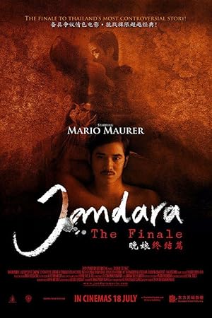 Jan Dara: The Finale (Jan Dara Pachimmabot)