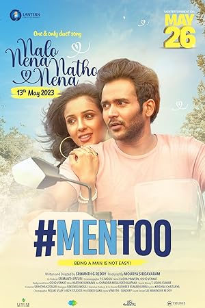 #MenToo