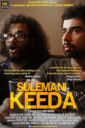 Sulemani Keeda