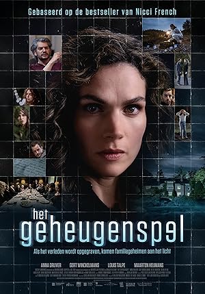 Het geheugenspel