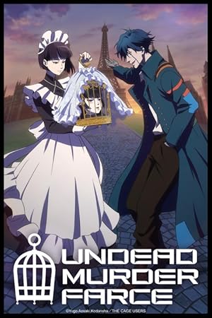 Undead Girl Murder Farce (Undead Murder Farce)