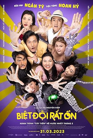 The Ideal Squad (Biet Doi Rat On)