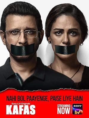 Kafas - First Season