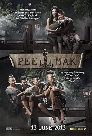 Pee Mak Phrakanong