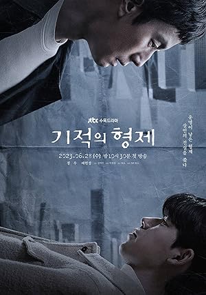 Miraculous Brothers (The Miracle Brothers / Gijeogui Hyeongje / 기적의 형제)